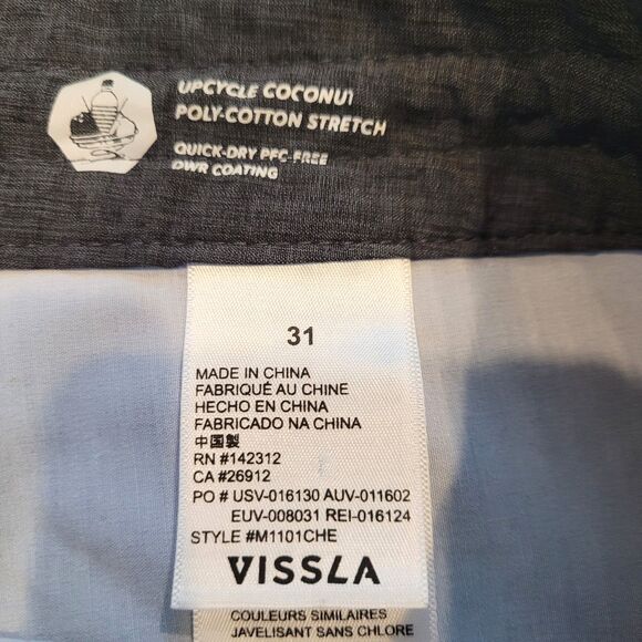 Vissla Men's Swim Trunks Size 31 Boardshorts Striped Back Pocket Neutral - Picture 4 of 6